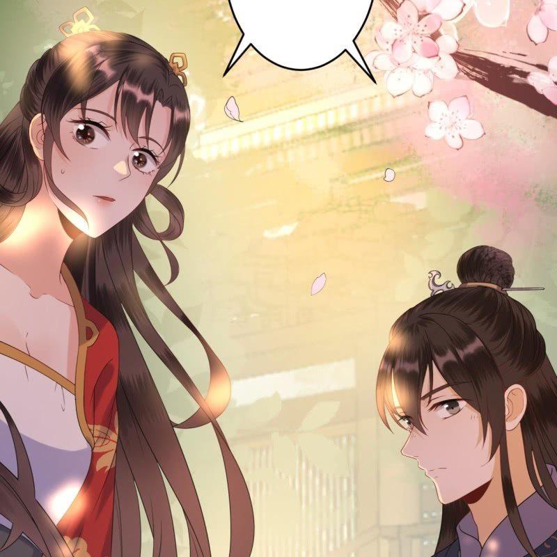 《傲娇王爷太难追》第45话 慎重考虑 第18页