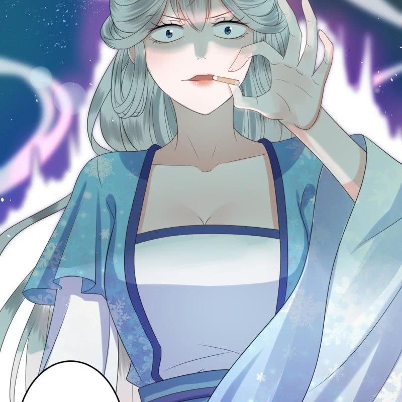 《傲娇王爷太难追》第45话 慎重考虑 第39页