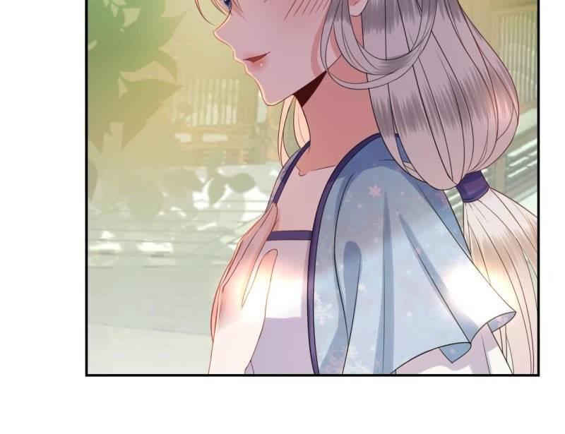 《傲娇王爷太难追》第45话 慎重考虑 第44页