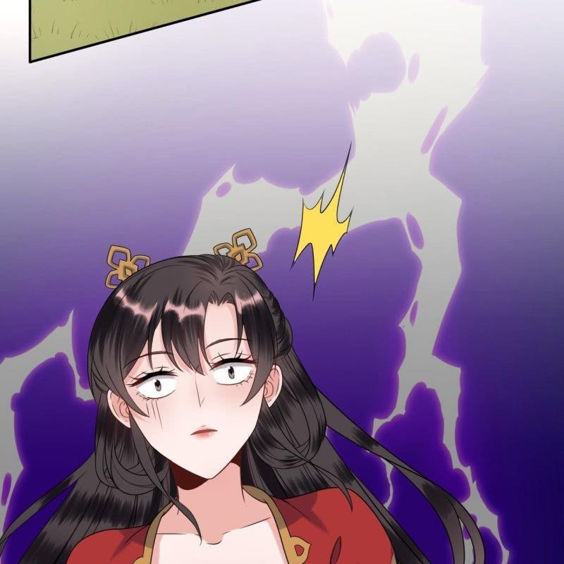 《傲娇王爷太难追》第45话 慎重考虑 第46页