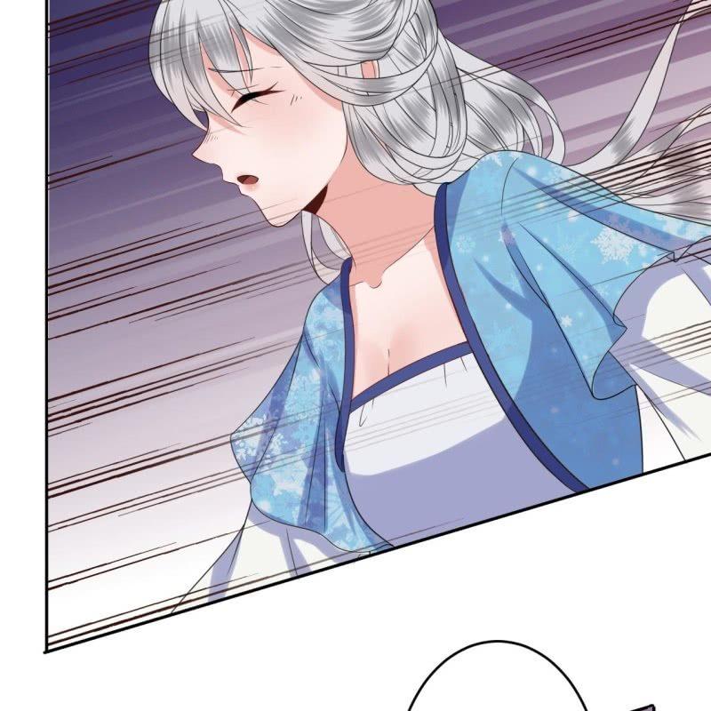 《傲娇王爷太难追》第45话 慎重考虑 第48页