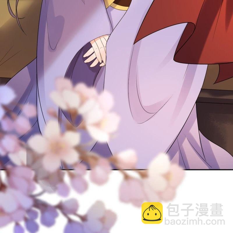 《傲娇王爷太难追》第47话 策马相送 第32页