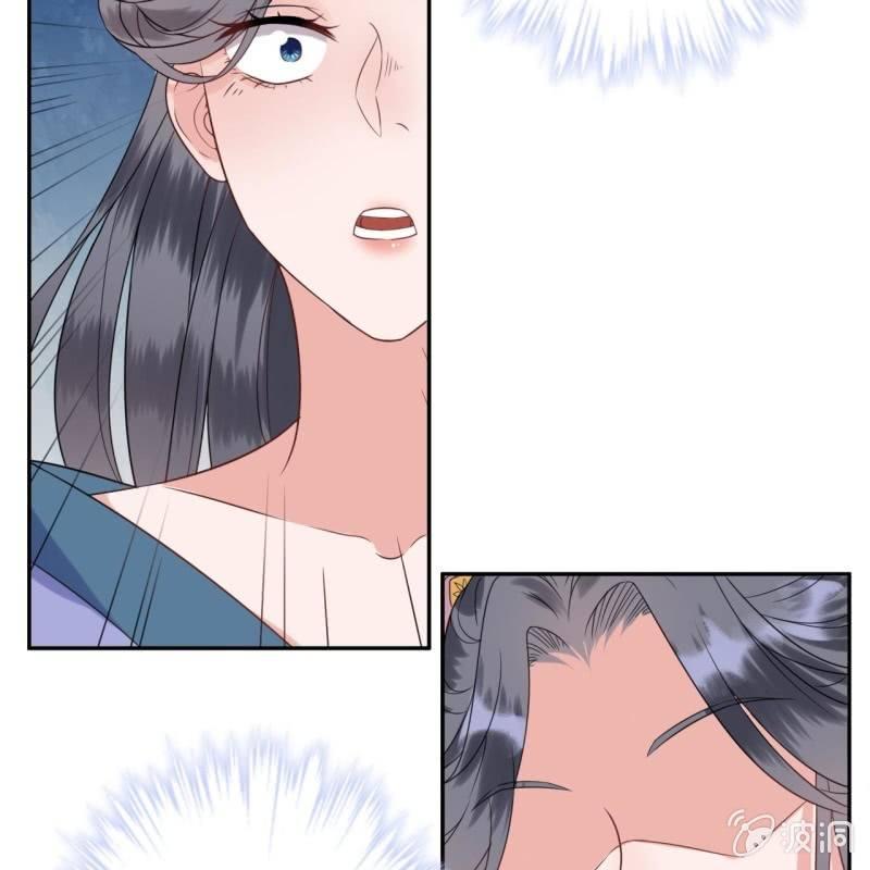 《傲娇王爷太难追》第47话 策马相送 第37页