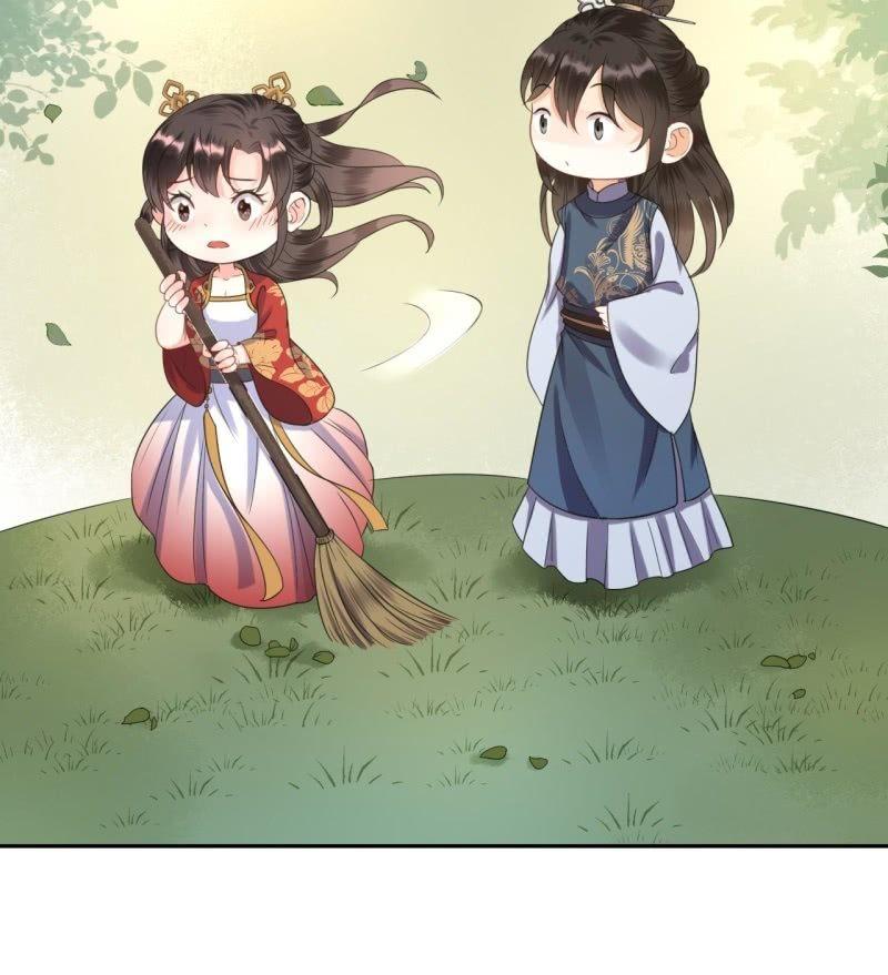 《傲娇王爷太难追》第44话 请求医太子 第22页