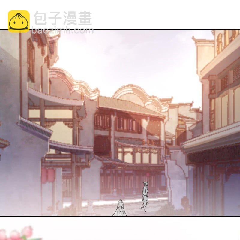 《傲娇王爷太难追》第51话 偷偷熘出府 第3页