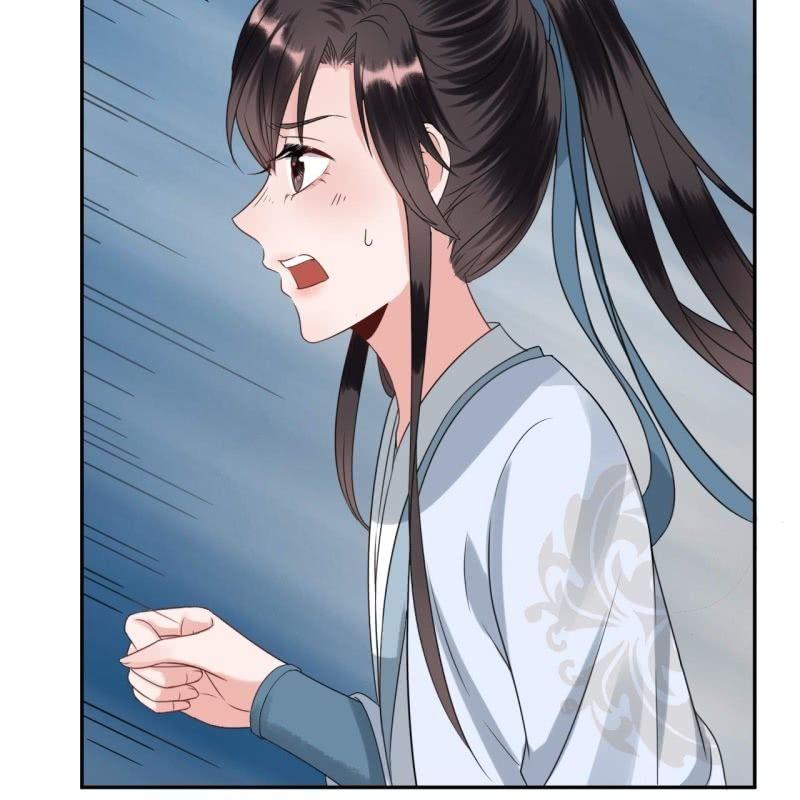《傲娇王爷太难追》第51话 偷偷熘出府 第42页