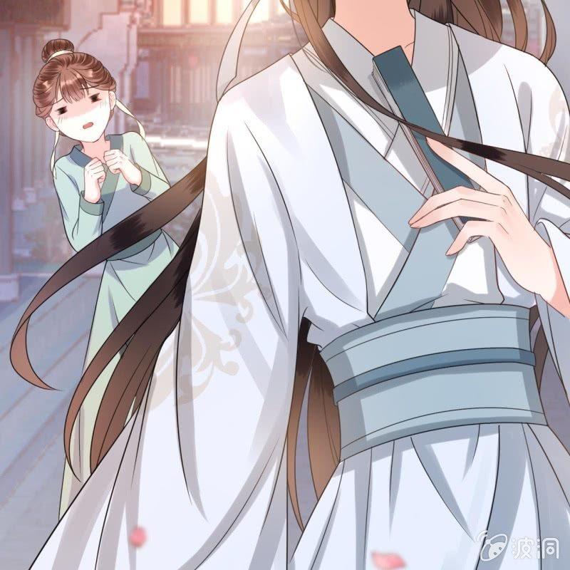 《傲娇王爷太难追》第51话 偷偷熘出府 第5页