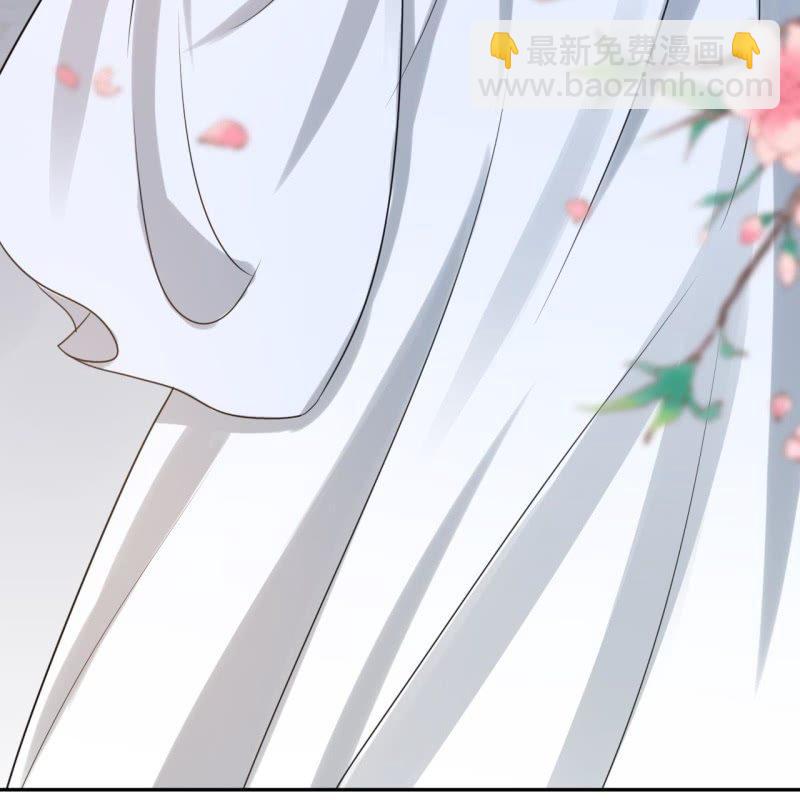《傲娇王爷太难追》第51话 偷偷熘出府 第6页