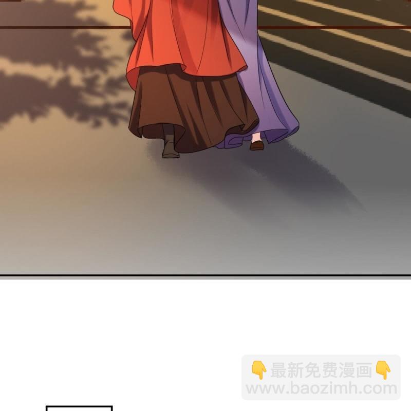 《傲娇王爷太难追》第50话 千雪的价值 第38页