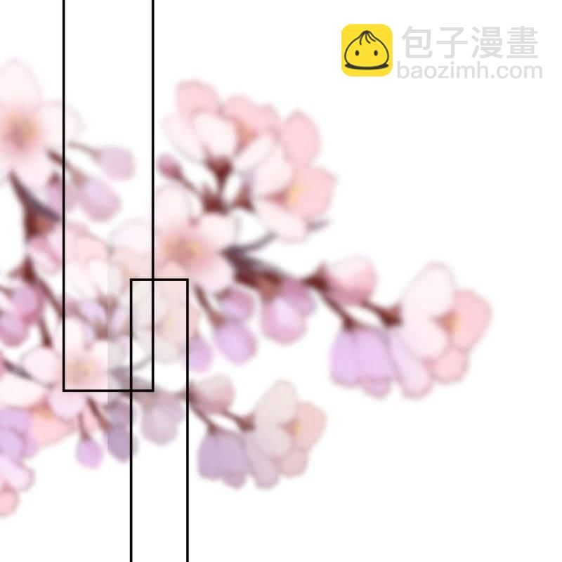 《傲娇王爷太难追》第50话 千雪的价值 第39页
