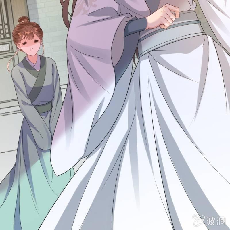 《傲娇王爷太难追》第50话 千雪的价值 第45页