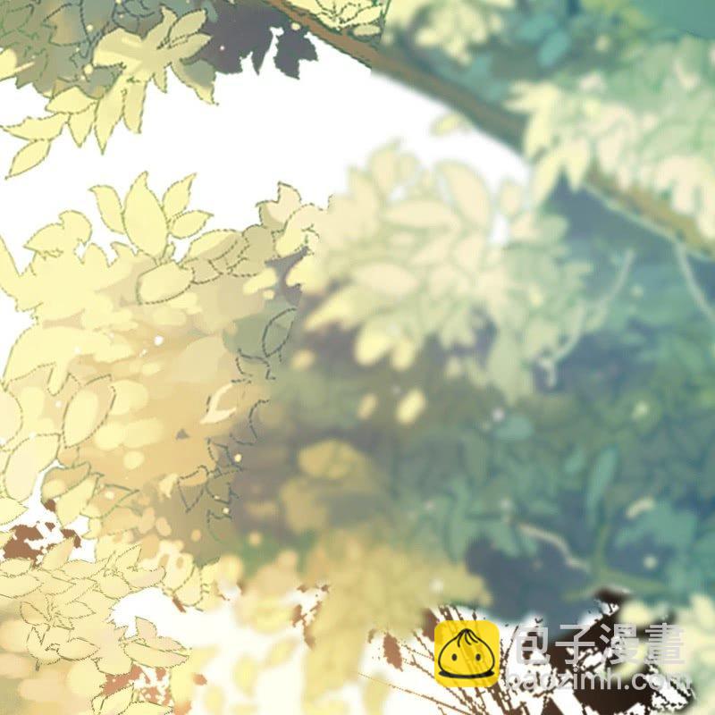 《傲娇王爷太难追》第48话 才不是送你 第14页