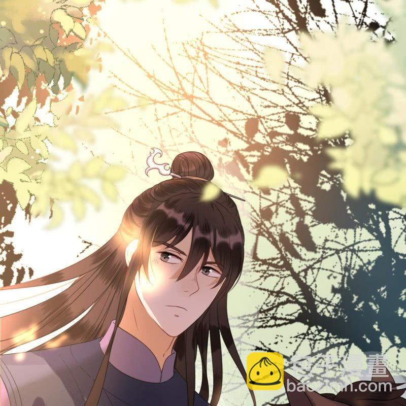《傲娇王爷太难追》第48话 才不是送你 第15页