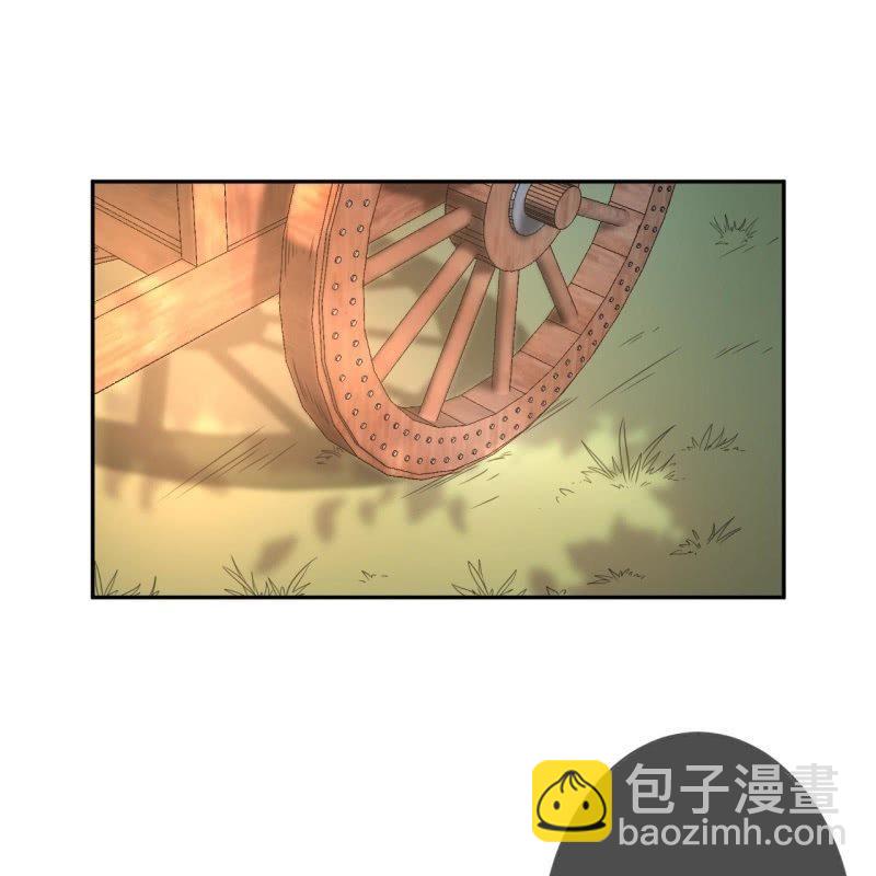 《傲娇王爷太难追》第48话 才不是送你 第3页