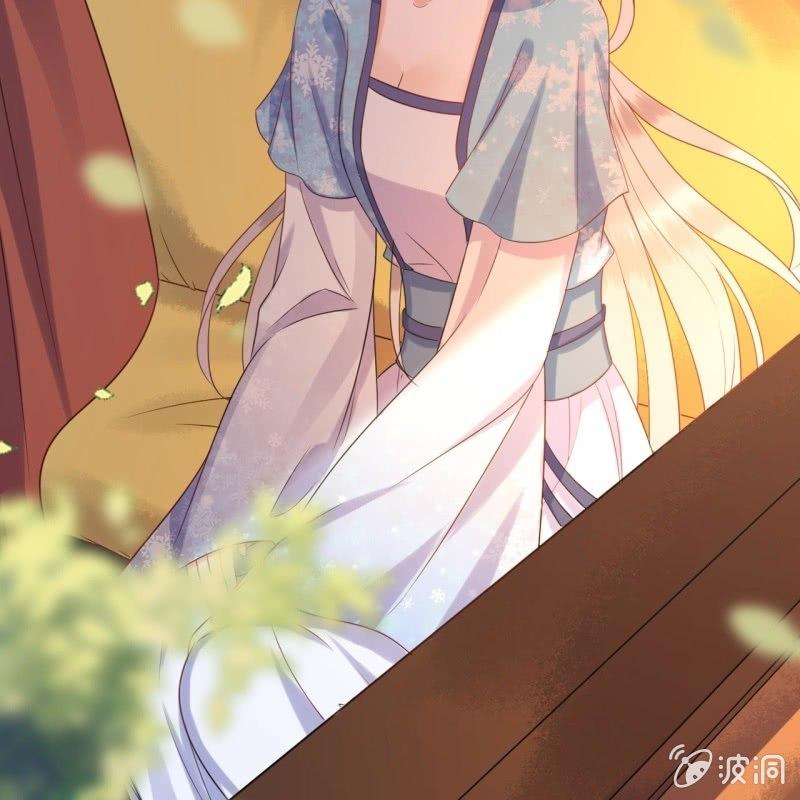 《傲娇王爷太难追》第48话 才不是送你 第49页