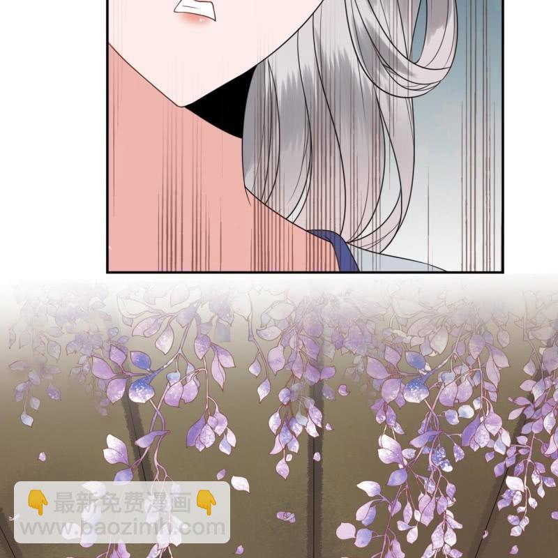 《傲娇王爷太难追》第48话 才不是送你 第6页