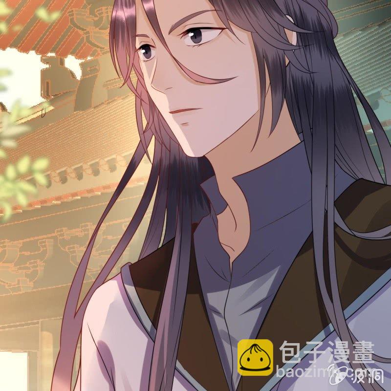 《傲娇王爷太难追》第49话 大哥云千仇 第17页