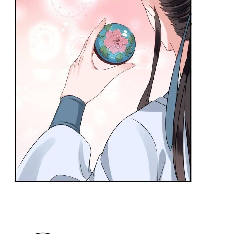 《傲娇王爷太难追》第52话 买来送你 第31页