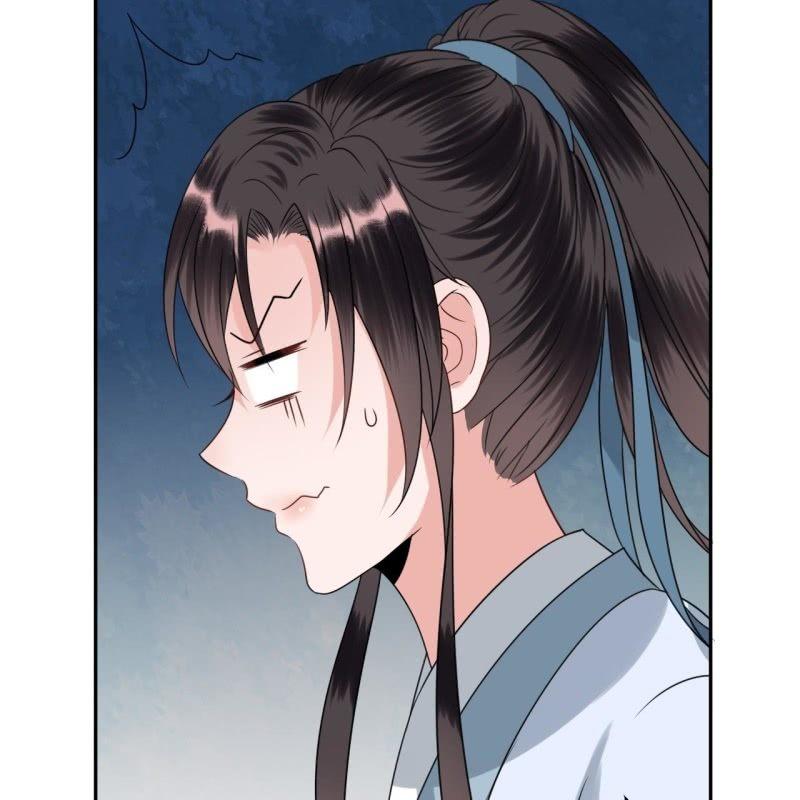 《傲娇王爷太难追》第52话 买来送你 第39页