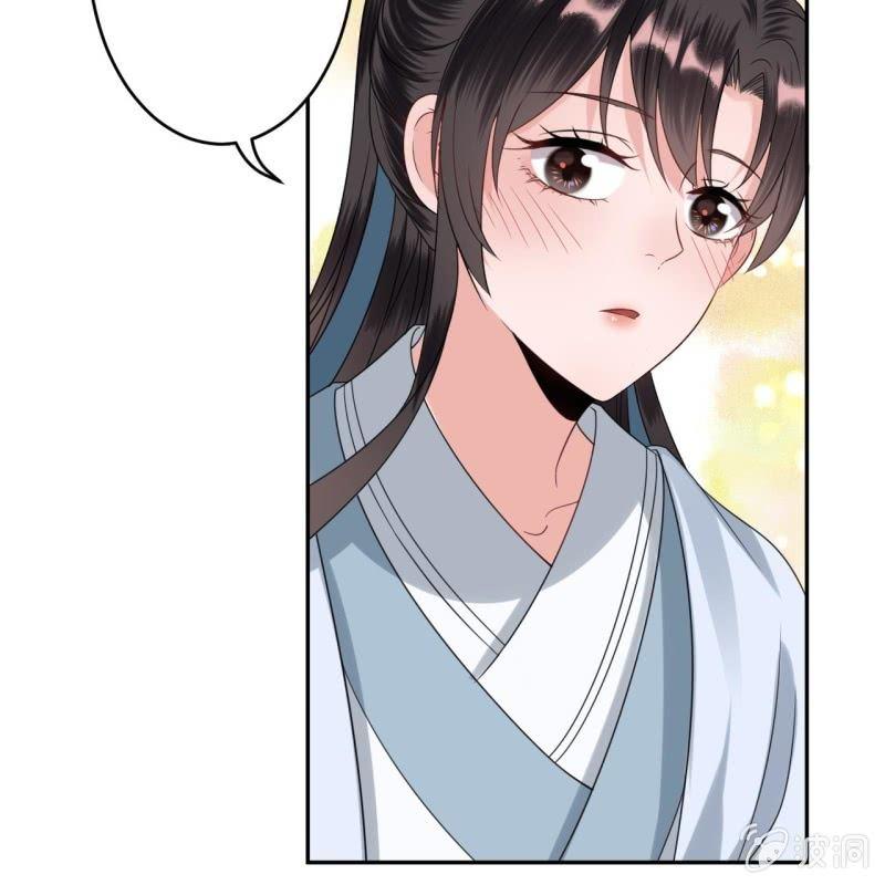 《傲娇王爷太难追》第53话 你这是嫉妒 第25页
