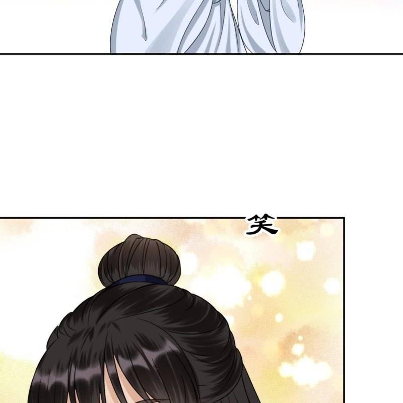 《傲娇王爷太难追》第53话 你这是嫉妒 第27页