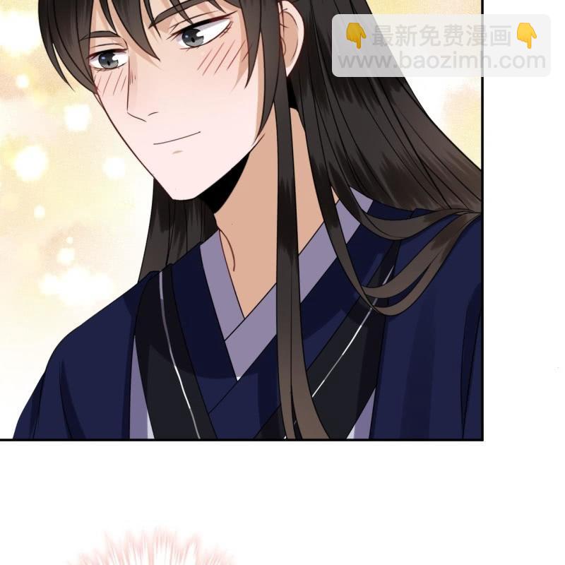 《傲娇王爷太难追》第53话 你这是嫉妒 第28页