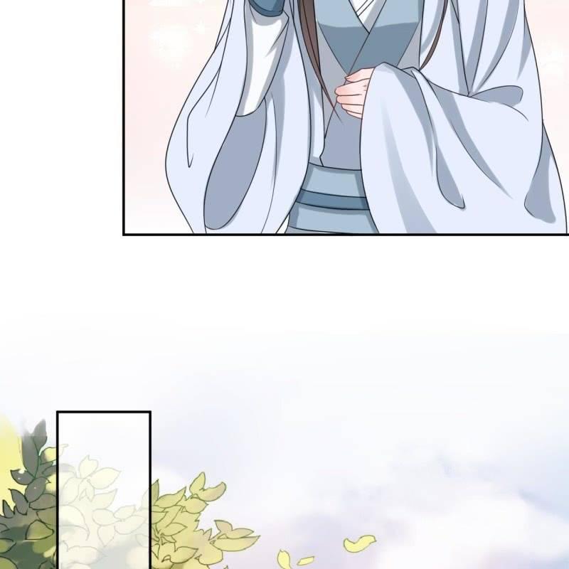 《傲娇王爷太难追》第53话 你这是嫉妒 第30页