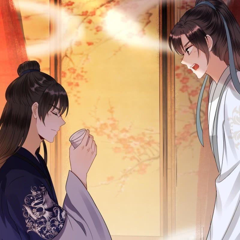 《傲娇王爷太难追》第54话 心情不愉快 第11页