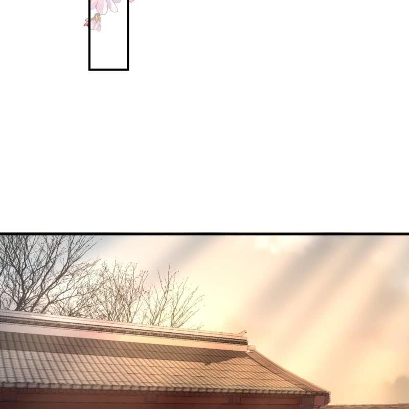 《傲娇王爷太难追》第54话 心情不愉快 第39页