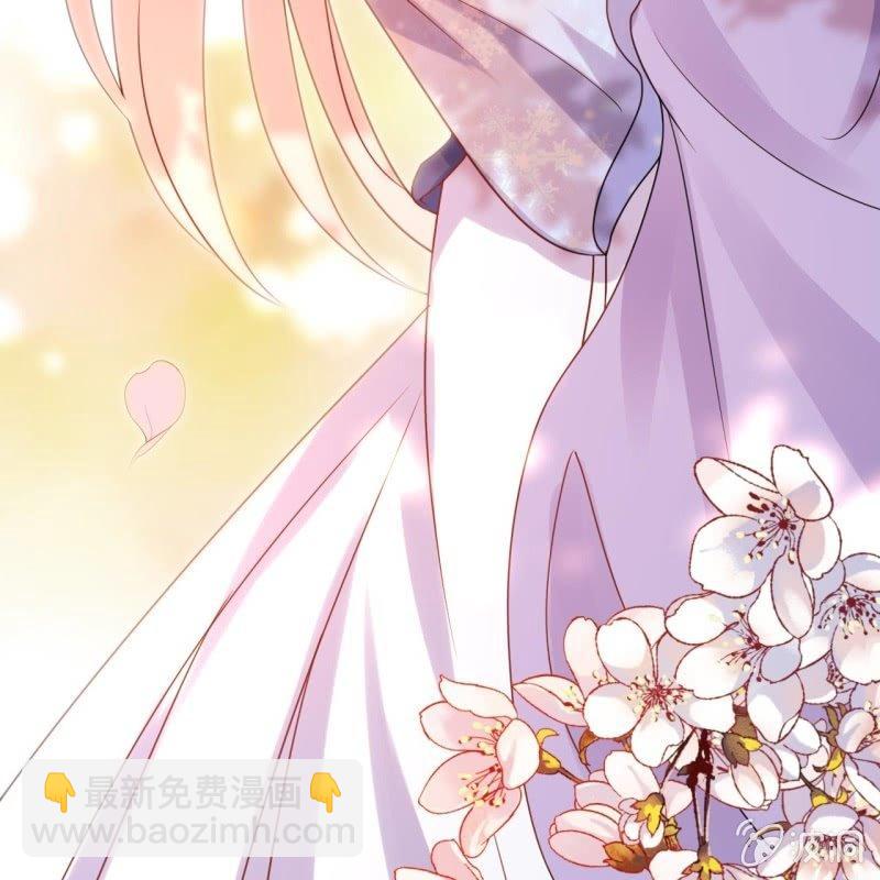 《傲娇王爷太难追》第59话 母女定奸计 第29页