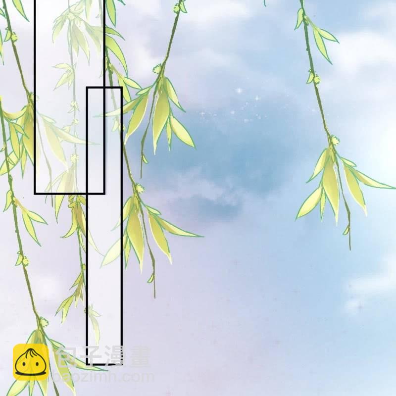 《傲娇王爷太难追》第58话 姐弟情深 第26页