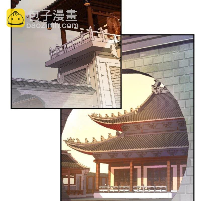 《傲娇王爷太难追》第58话 姐弟情深 第3页