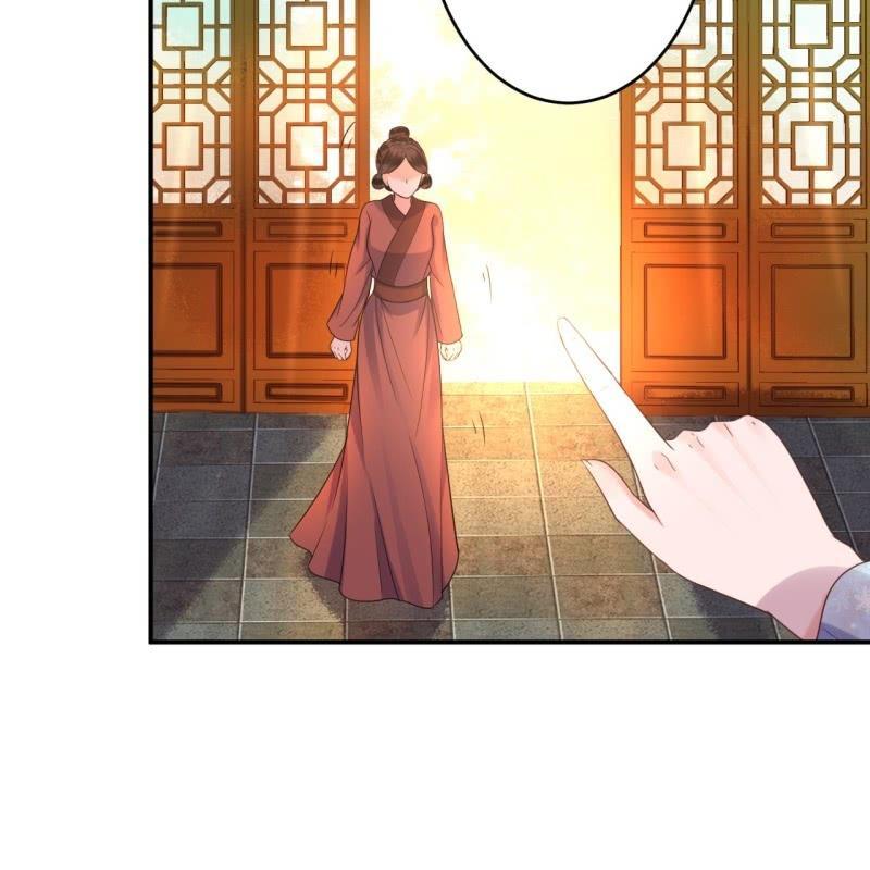 《傲娇王爷太难追》第56话 谁送的胭脂 第10页