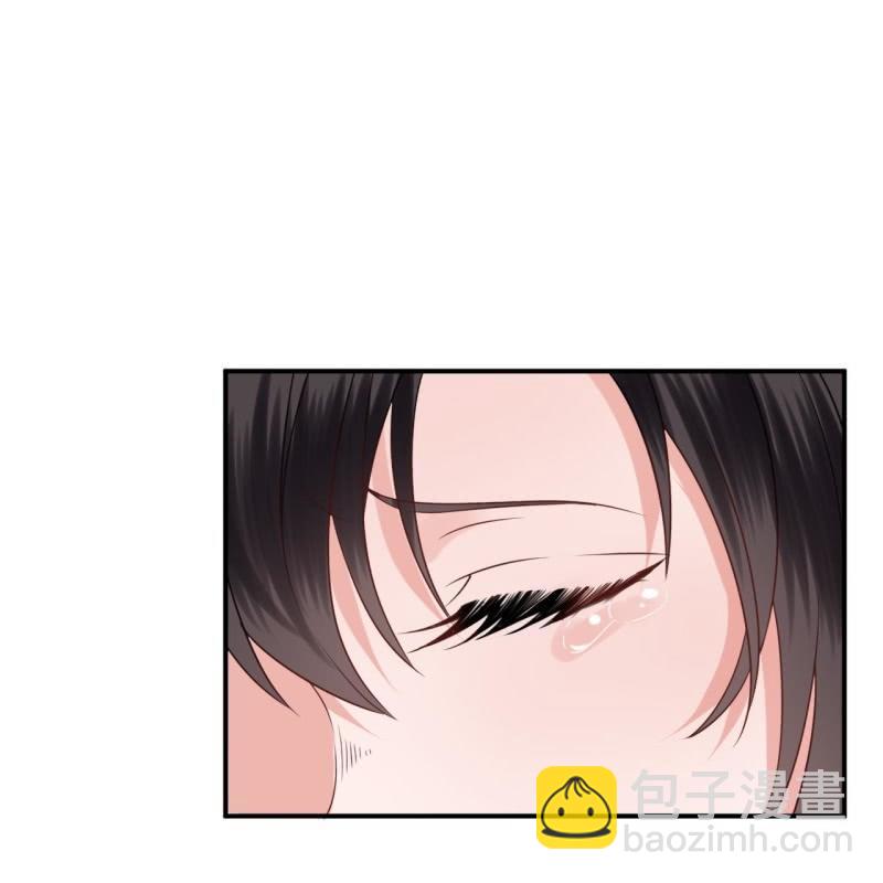 《傲娇王爷太难追》第56话 谁送的胭脂 第44页