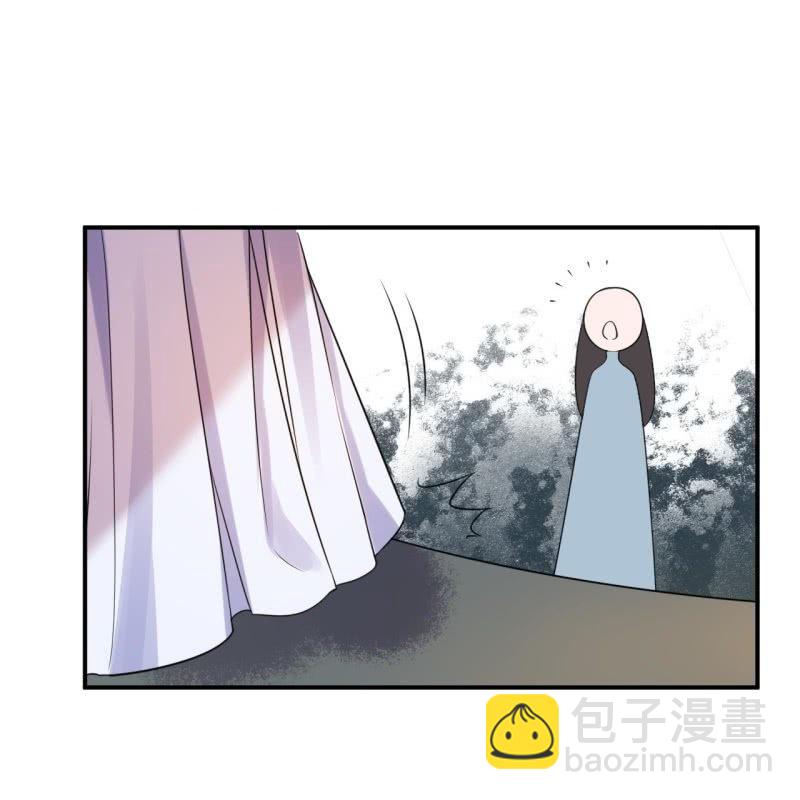 《傲娇王爷太难追》第57话 不敢追究 第35页