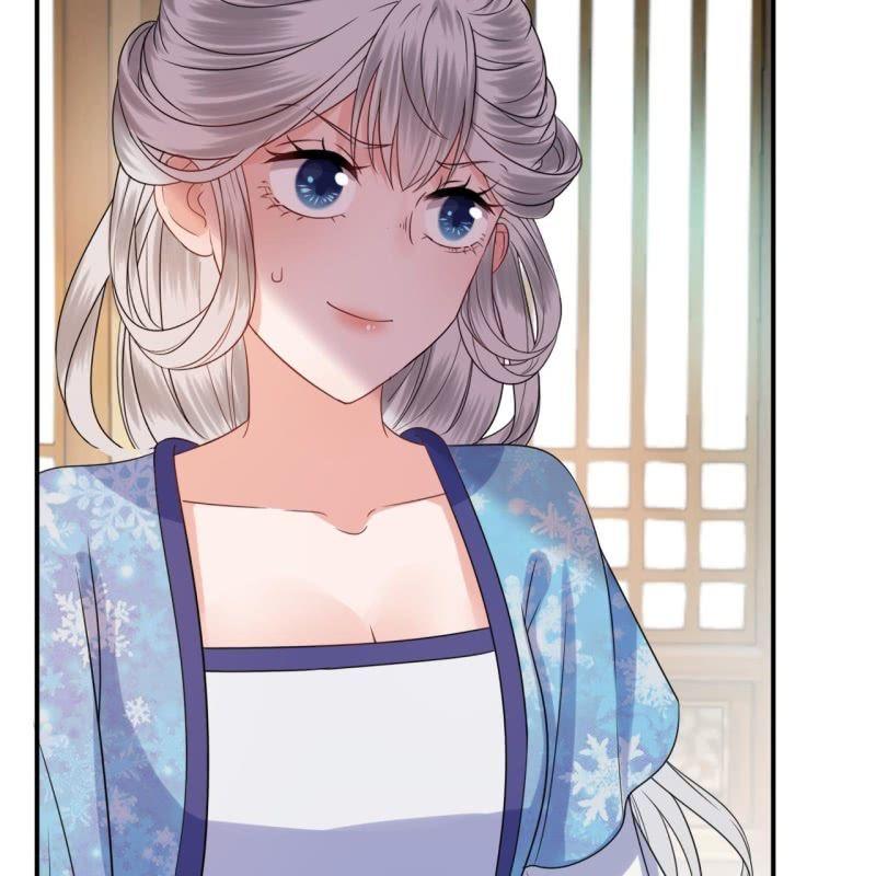 《傲娇王爷太难追》第57话 不敢追究 第47页