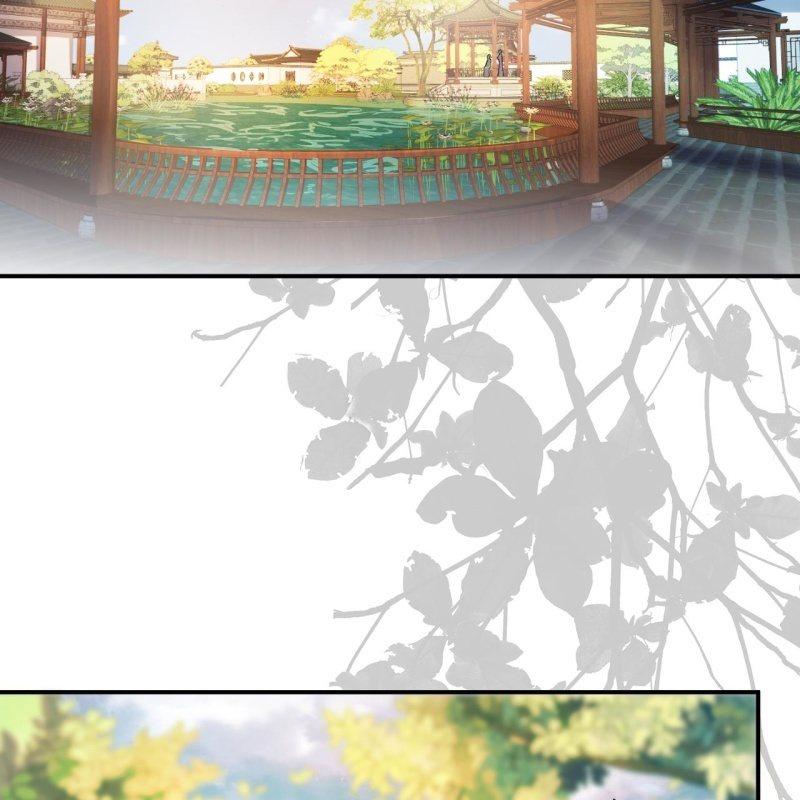 《傲娇王爷太难追》第63话 御花园相见 第8页