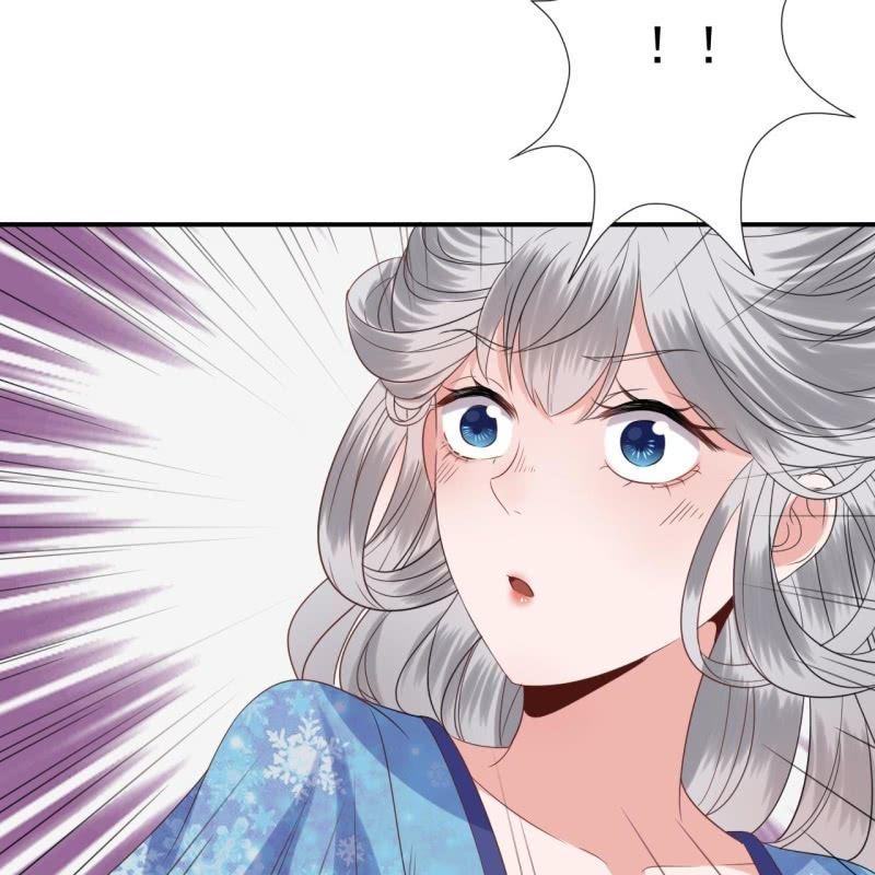 《傲娇王爷太难追》第62话 高能芦荟胶 第34页