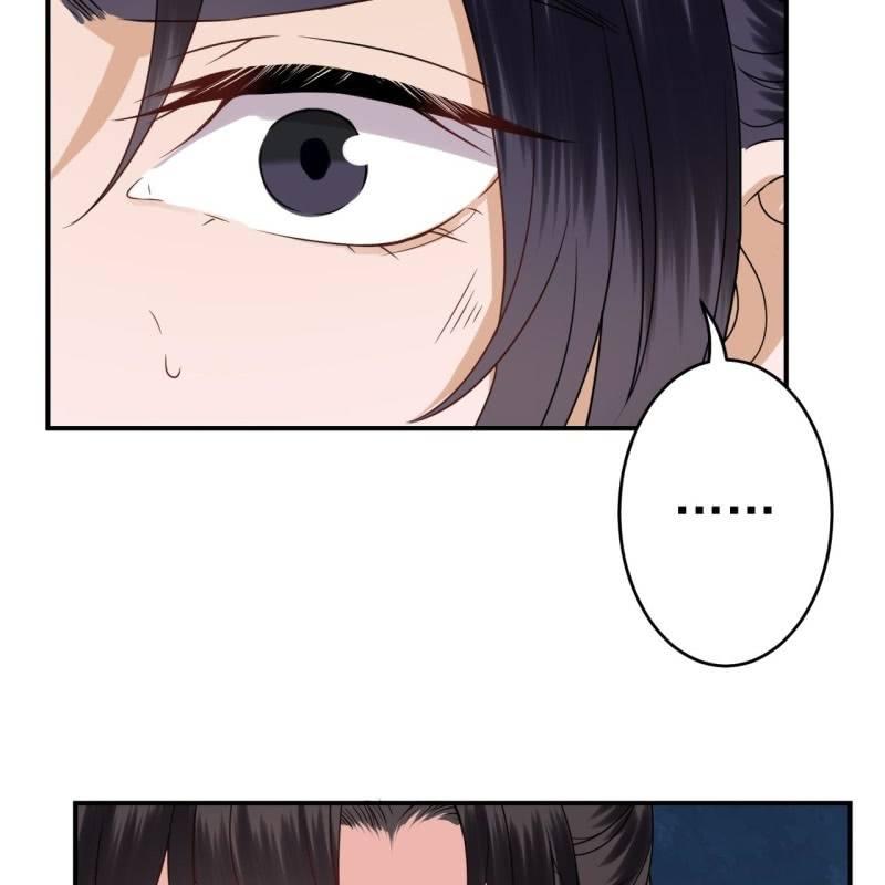《傲娇王爷太难追》第61话 醒来的关怀 第43页