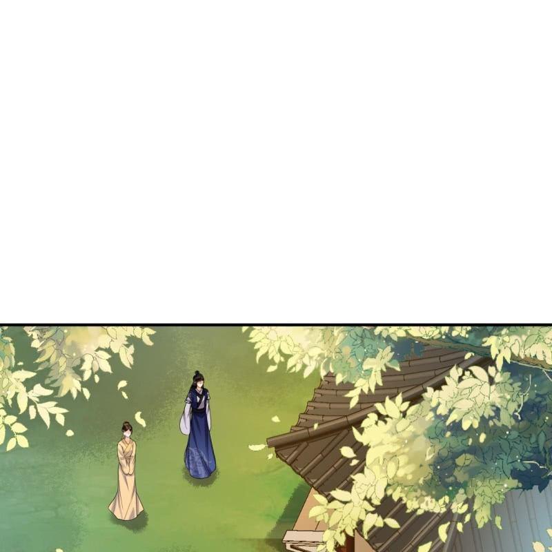 《傲娇王爷太难追》第64话 弹奏一曲 第3页