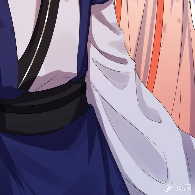 《傲娇王爷太难追》第65话 拿手绝活 第17页
