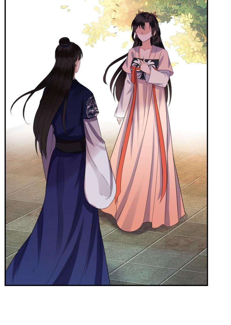 《傲娇王爷太难追》第65话 拿手绝活 第20页