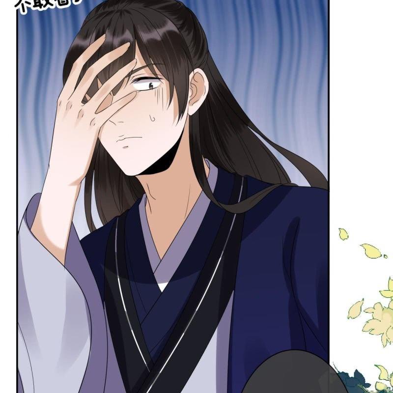 《傲娇王爷太难追》第65话 拿手绝活 第32页