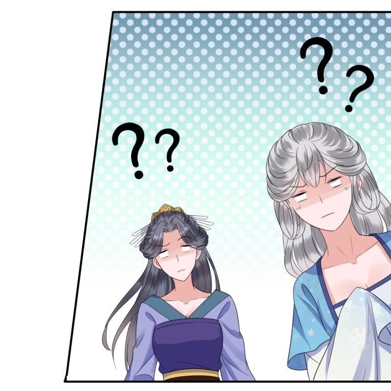 《傲娇王爷太难追》第65话 拿手绝活 第44页