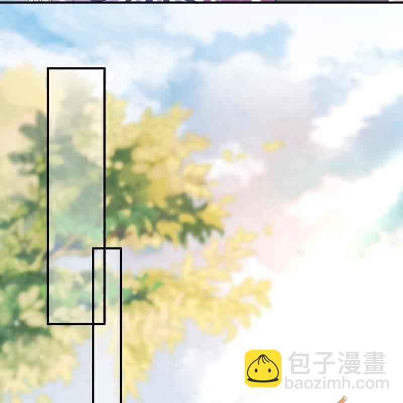 《傲娇王爷太难追》第66话 迷途皇城（一） 第48页