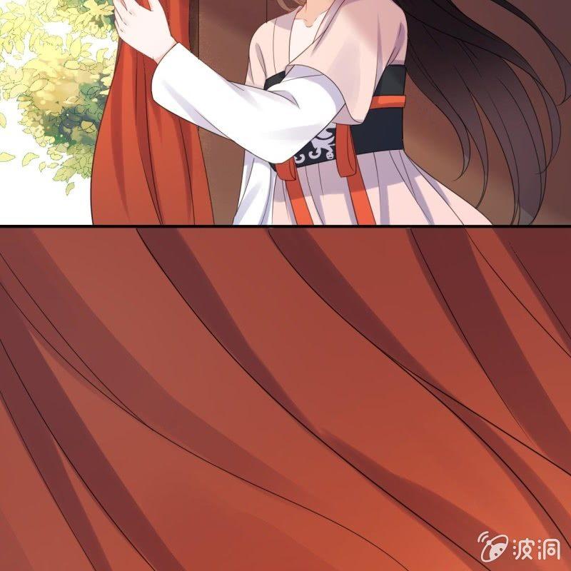 《傲娇王爷太难追》第68话 要挟上车 第25页