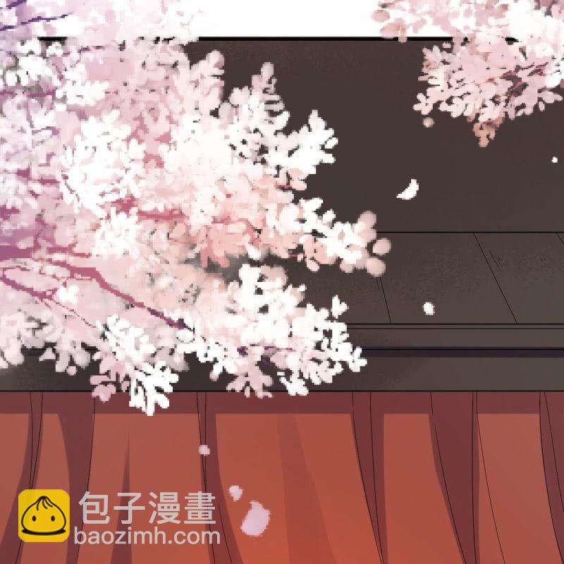 《傲娇王爷太难追》第68话 要挟上车 第50页