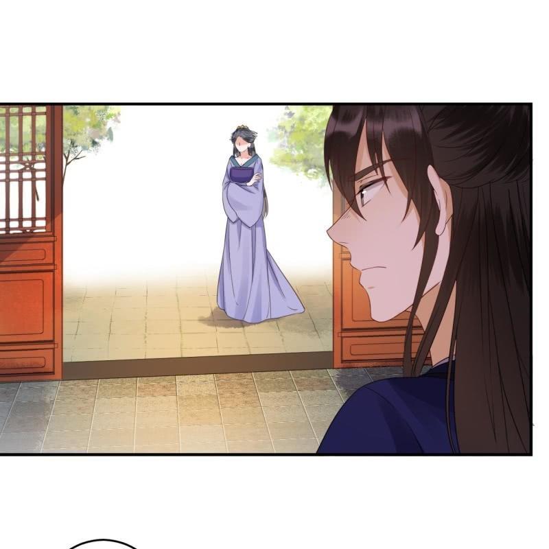 《傲娇王爷太难追》第70话 抵达云相府 第27页
