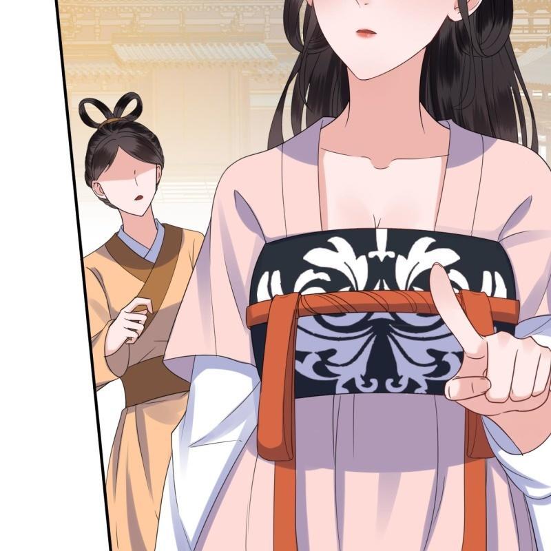 《傲娇王爷太难追》第71话 熬制酸梅汤 第28页