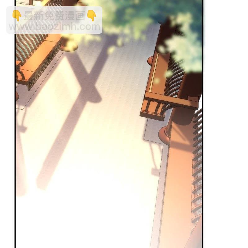 《傲娇王爷太难追》第71话 熬制酸梅汤 第48页
